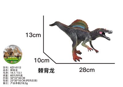 棘背龙 - OBL10435982
