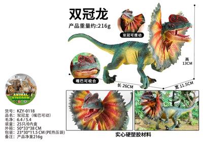 双冠龙（嘴巴可动） - OBL10435984