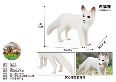 白狐狸 - OBL10435993