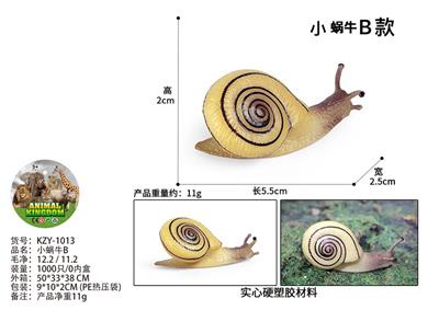 小蜗牛B - OBL10435996