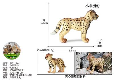 小非洲豹 - OBL10436006