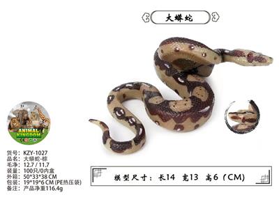 大蟒蛇-棕 - OBL10436007