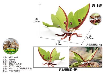 月神娥 - OBL10436008