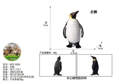 企鹅 - OBL10436010
