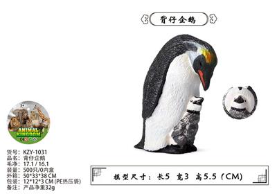 背仔企鹅 - OBL10436011