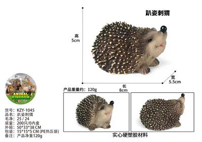 趴姿刺猬 - OBL10436019