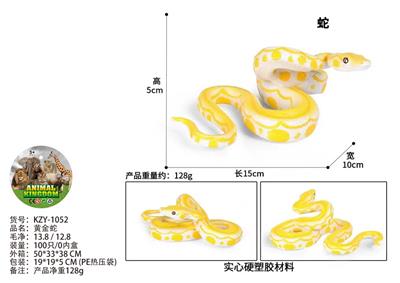 黄金蛇 - OBL10436024