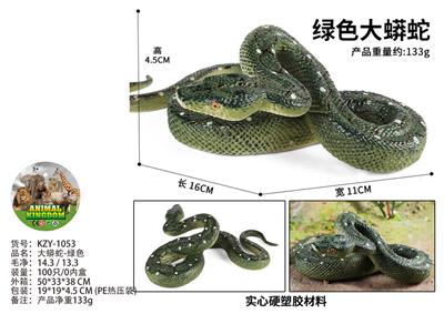 大蟒蛇-绿色 - OBL10436025