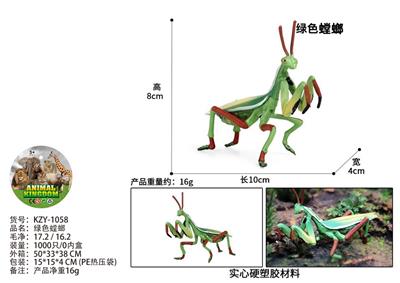 Animaltoys - OBL10436030