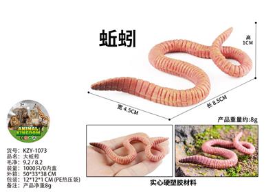 Animaltoys - OBL10436033