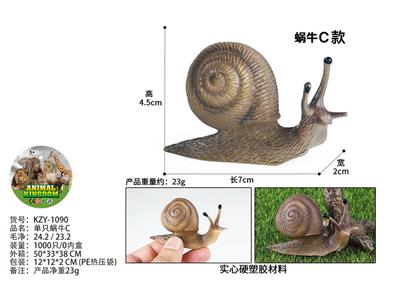 Animaltoys - OBL10436035