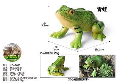 Animaltoys - OBL10436038
