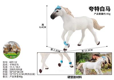 Animaltoys - OBL10436041