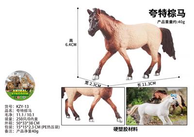 Animaltoys - OBL10436042
