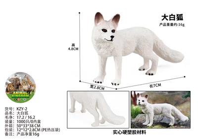 Animaltoys - OBL10436043