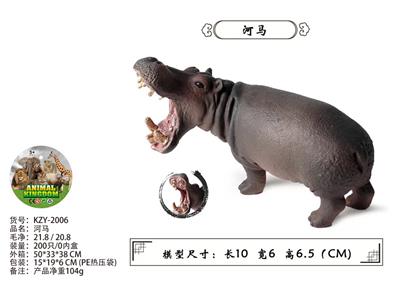 Animaltoys - OBL10436049