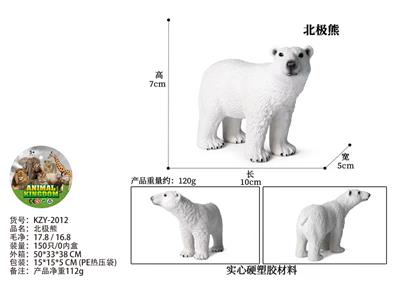 Animaltoys - OBL10436055