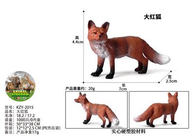 Animaltoys - OBL10436058