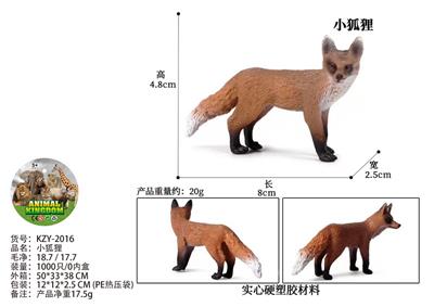 Animaltoys - OBL10436059