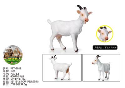Animaltoys - OBL10436061