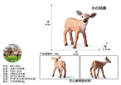 Animaltoys - OBL10436073