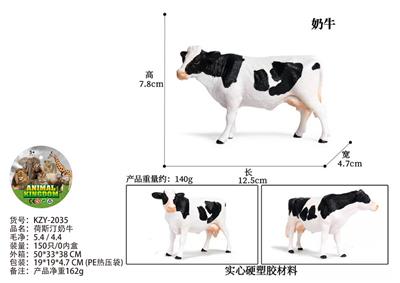 Animaltoys - OBL10436077