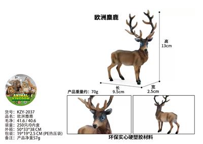 欧洲麋鹿 - OBL10436079
