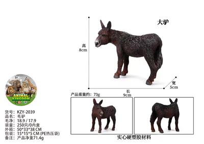 毛驴 - OBL10436081