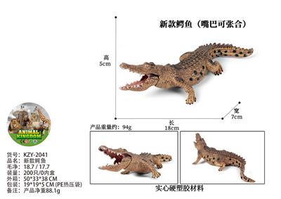 新款鳄鱼 - OBL10436083