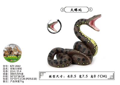 张嘴大蟒蛇 - OBL10436084