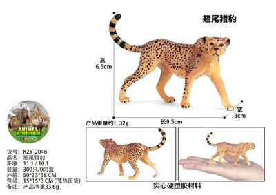翘尾猎豹 - OBL10436088