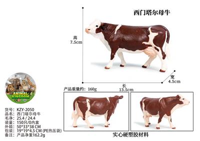 西门塔尔母牛 - OBL10436092