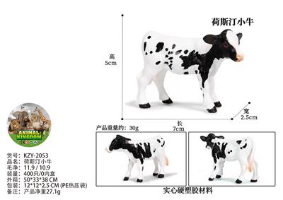 Animaltoys - OBL10436095