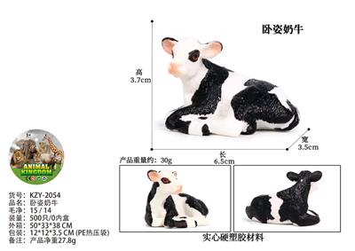 Animaltoys - OBL10436096
