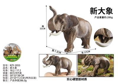 Animaltoys - OBL10436097