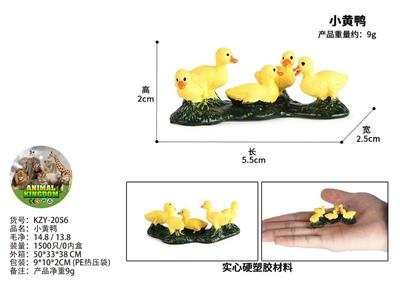 Animaltoys - OBL10436098