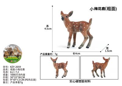 Animaltoys - OBL10436101