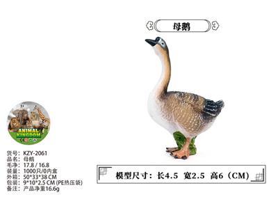 Animaltoys - OBL10436103