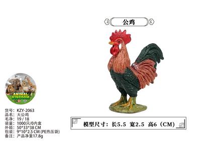 Animaltoys - OBL10436105