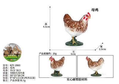 Animaltoys - OBL10436107