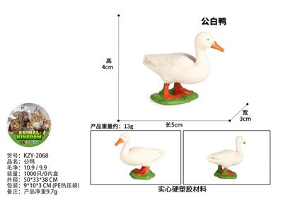 公鸭 - OBL10436110