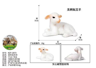 美利奴羔羊 - OBL10436115