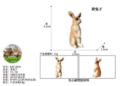黄兔子 - OBL10436116
