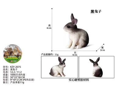 黑兔子 - OBL10436117