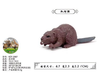 Animaltoys - OBL10436128