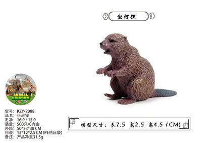 Animaltoys - OBL10436129