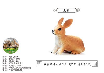 Animaltoys - OBL10436130