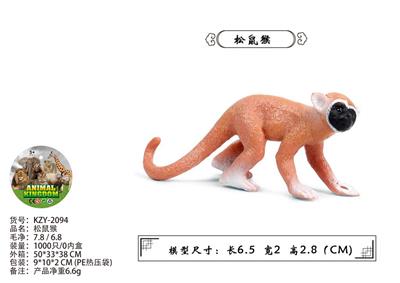 Animaltoys - OBL10436135