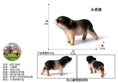Animaltoys - OBL10436136
