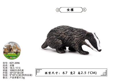 Animaltoys - OBL10436137